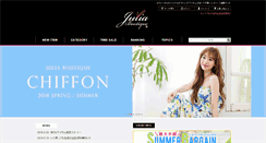 Desktop Screenshot of juliaboutique.jp
